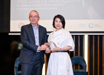 <div>Dong Mingzhu recibe el galardón ‘Cool Leader’ por el aporte de una solución china para la gobernanza climática mundial</div>